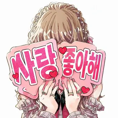 Profile image of 미사키