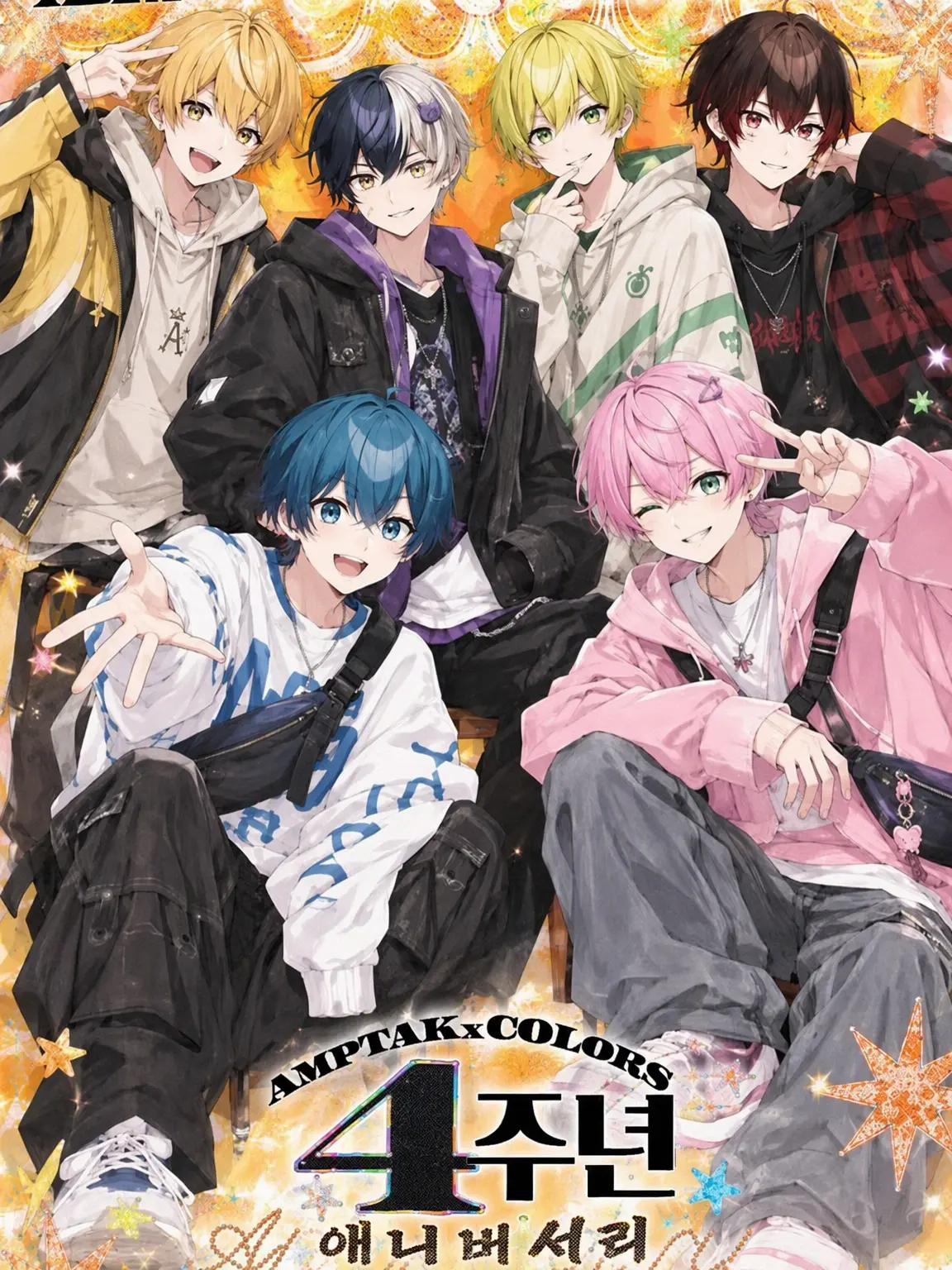UrbanApron7395의 영화관에 갔더니……?