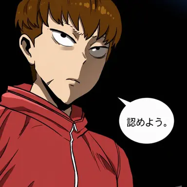 Profile image of シン・ウジン