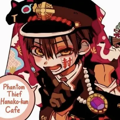 Profile image of Amane