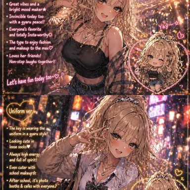 Profile image of Minoha Yoshikawa