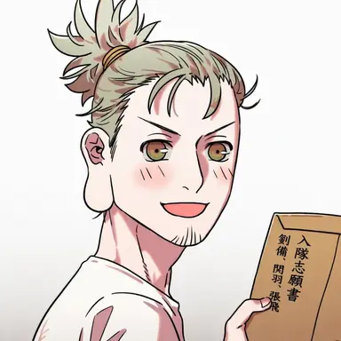 Profile image of 劉備