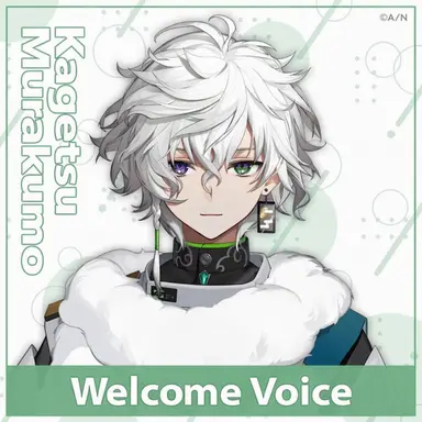 Profile image of Kagetsu Murakumo