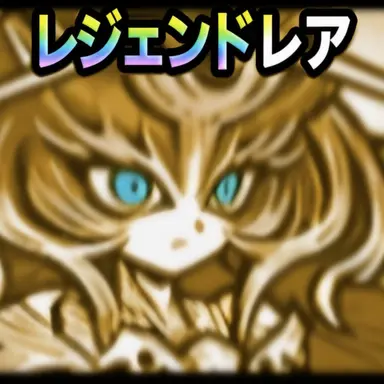 Profile image of イザナミ
