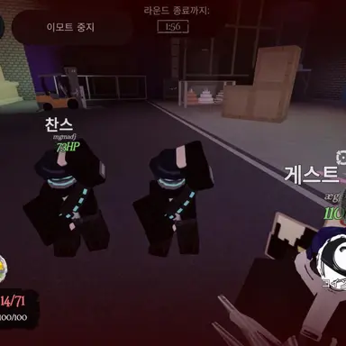 Profile image of 경비 시스템