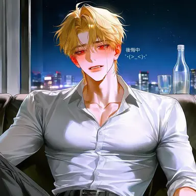 Profile image of ユン・テジュ