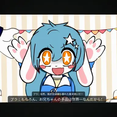 Profile image of ポーラ