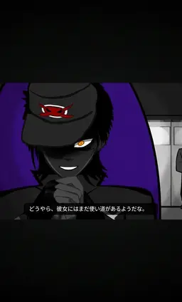 Profile image of 警備隊長