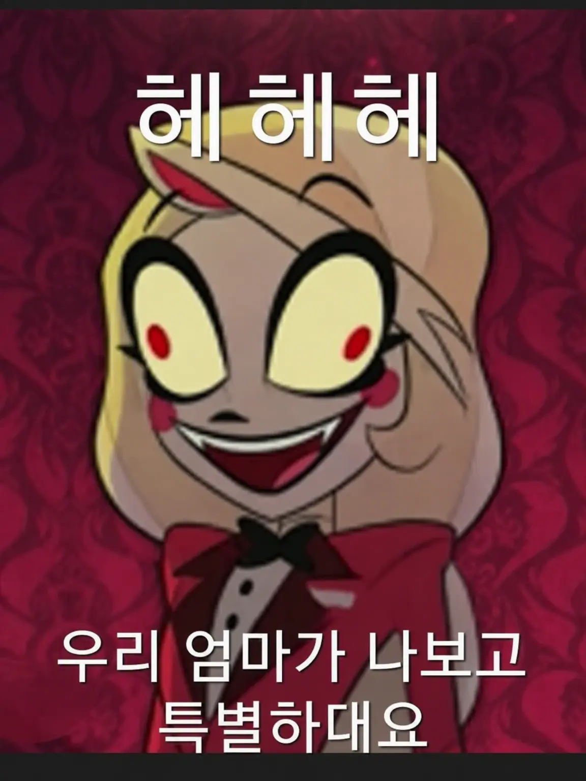 Fable_Sterling616의 복스의 아들