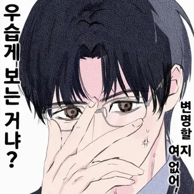 Profile image of 세리자와 케이