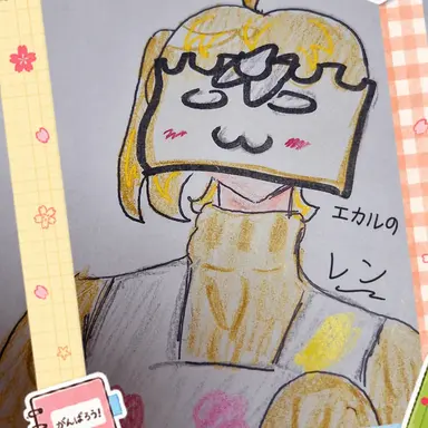 Profile image of ソン・ミヌ