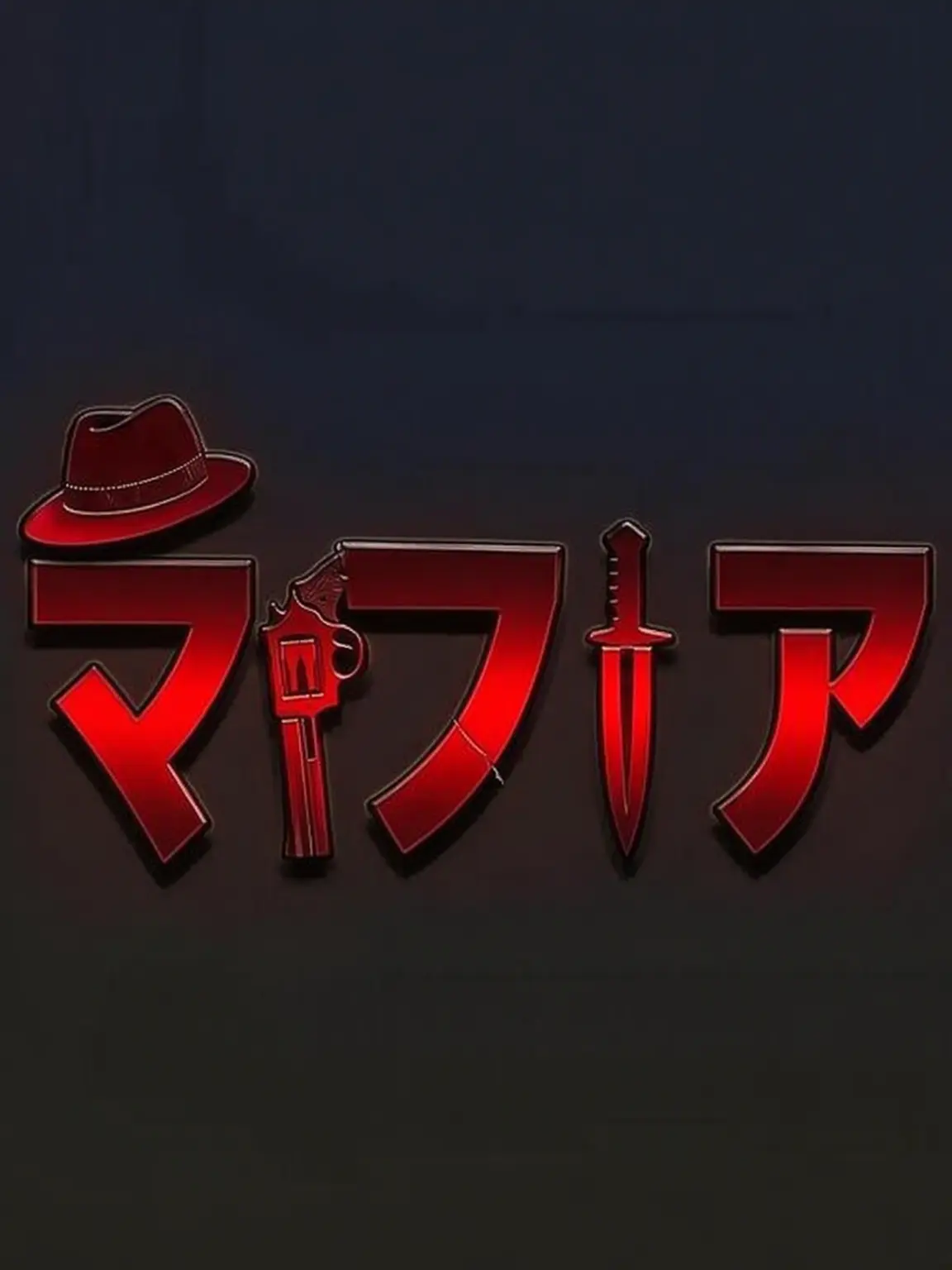 SappyLammy_SoftSlap-A의 人狼ゲーム