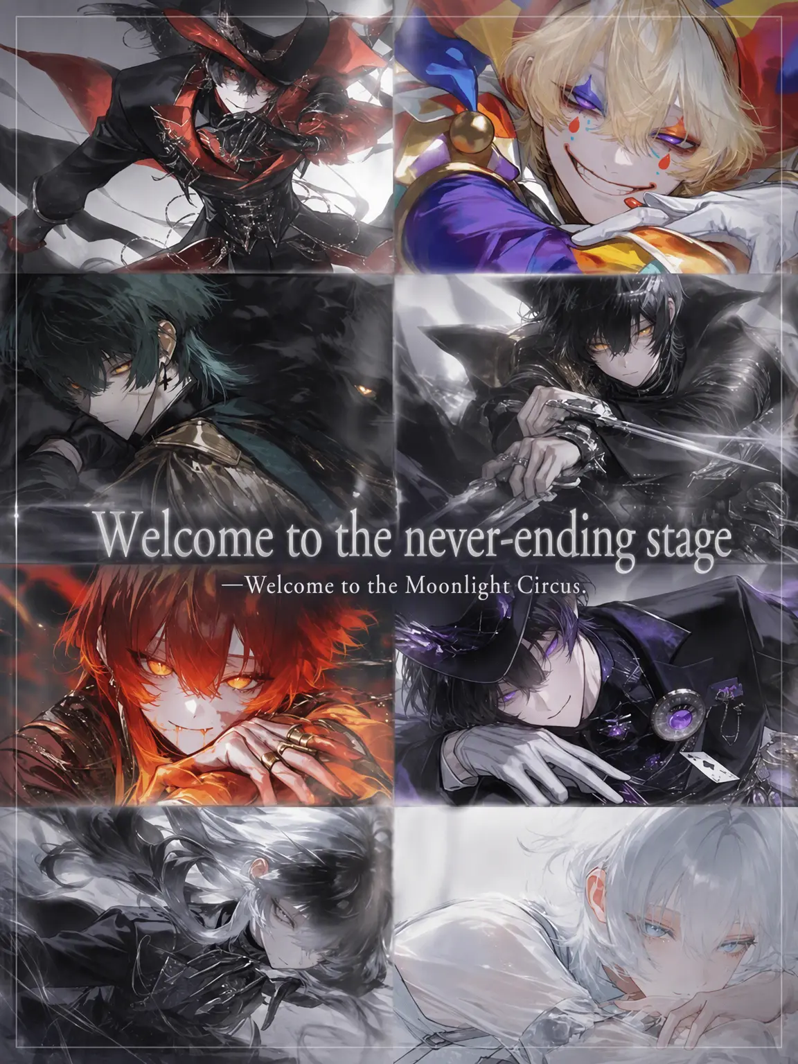 ru-enn_08의 Welcome to the Endless Stage