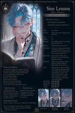 Profile image of Shien Lennox
