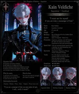 Profile image of Cane Veldiche
