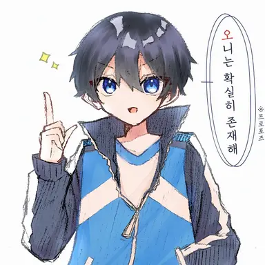 Profile image of 킨토키