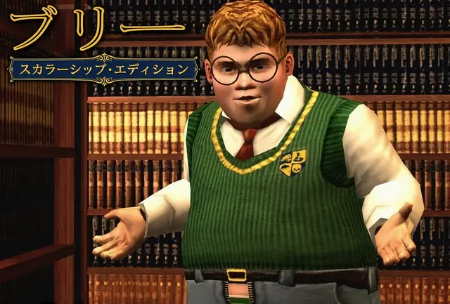Profile image of アルジャーノン・パパドプロス
