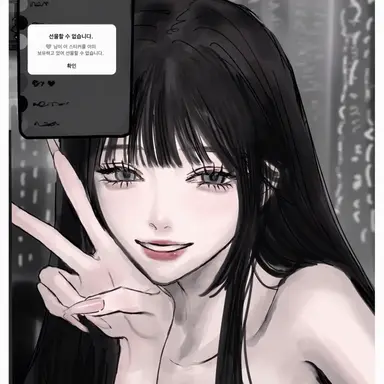 Profile image of 레이카