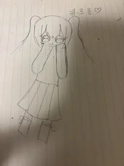 Profile image of 브리 리코