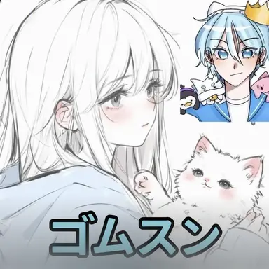 Profile image of コムスン