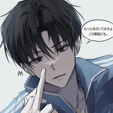 Profile image of クァク・ジニョク