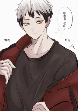 Profile image of 키타 신스케