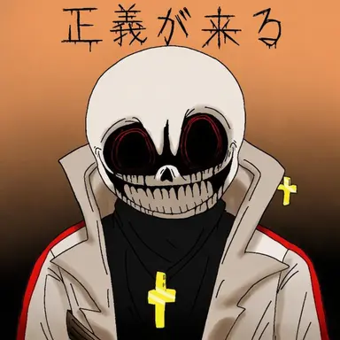 Profile image of ネクロプトーシス