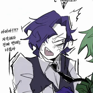 Profile image of 비터