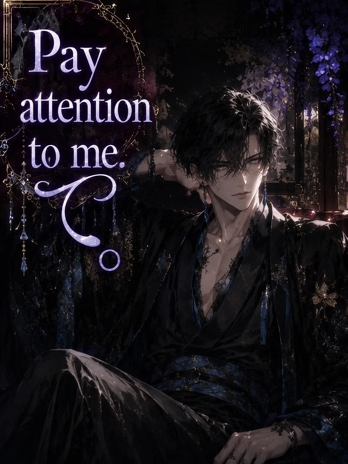 seira001의 Pay Attention to Me.
