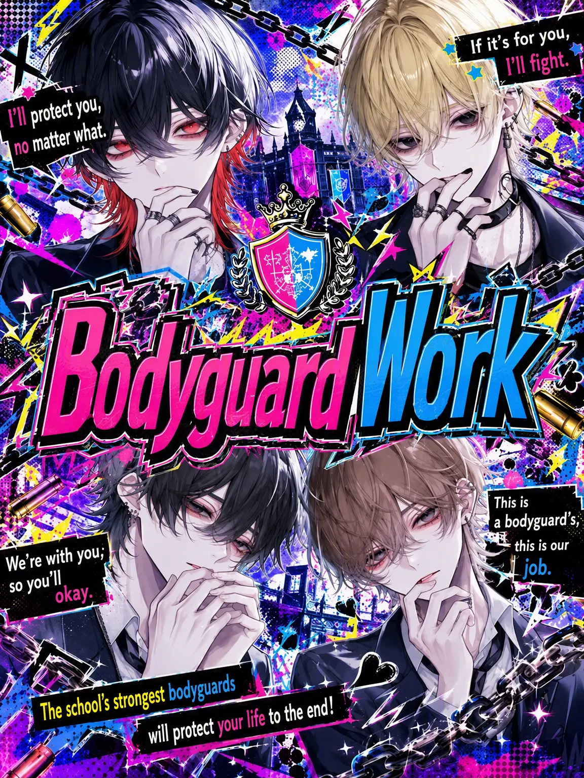SilkyMeno2242의 Bodyguard Duty