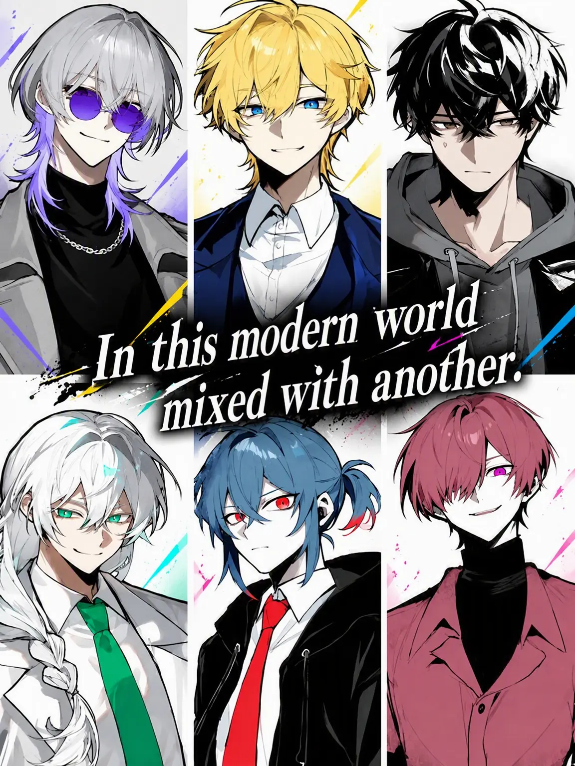 nonia의 In This Modern World of Otherworlds