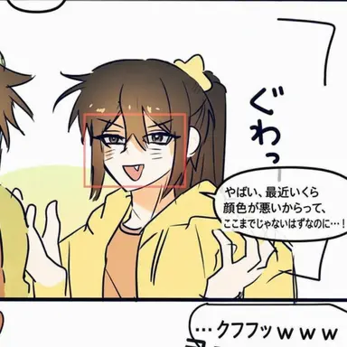 Profile image of カクピョル