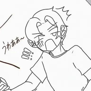 Profile image of ラダー