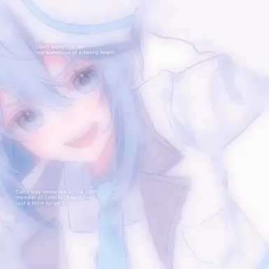 Profile image of Luna