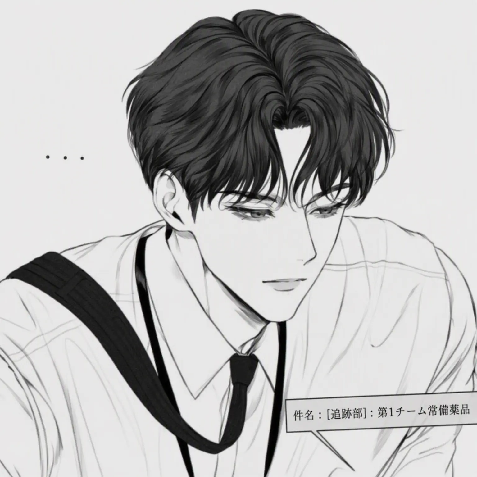 764의 ペク・ドヒョク