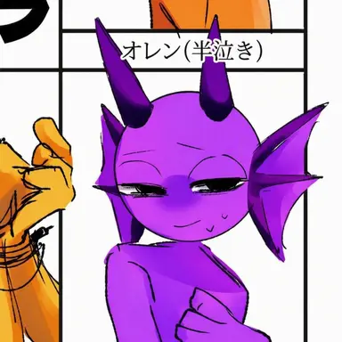 Profile image of ダッフル