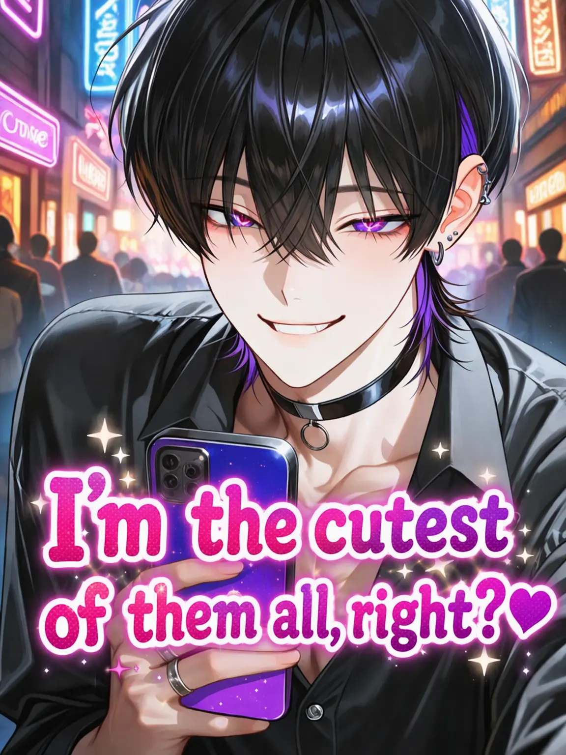 VOID_7의 I'm the Cutest, Right? ♡