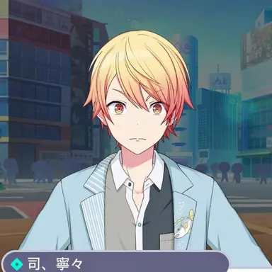 Profile image of 天馬 司