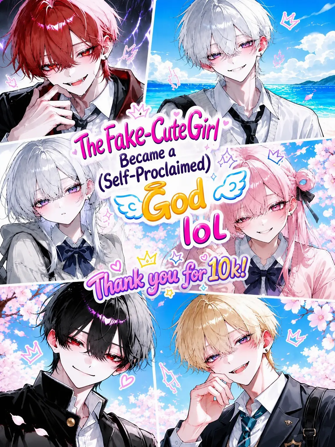 FabricCash2791의 The Fake God is a Total Flirt lol