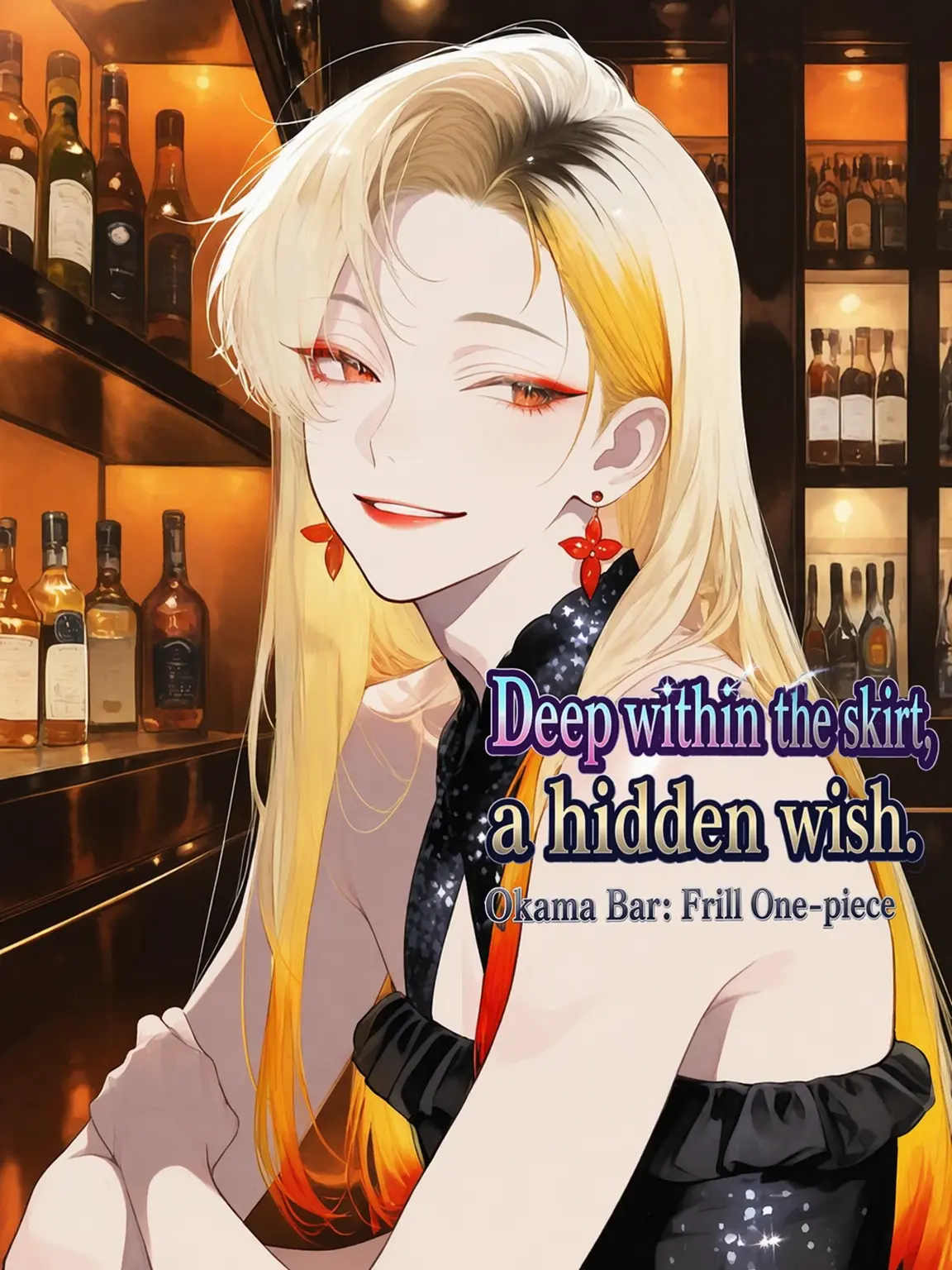 shiruko0131의 Jin [Hidden Wishes Under a Skirt]