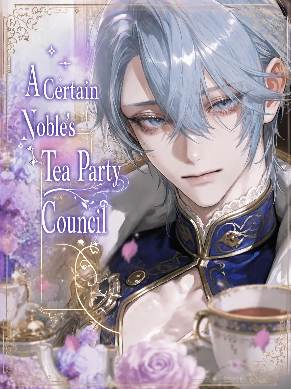 Miyori_chan의 A Certain Noble Tea Party