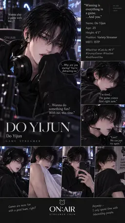 Profile image of Do Yi-jun