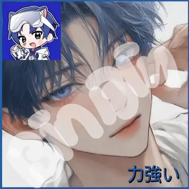 Profile image of ダンチャン