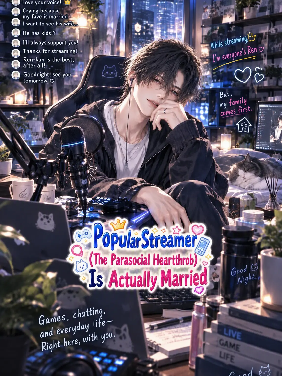 PrettyMilk0160의 Ren: The Heartthrob Streamer (Secretly Married)