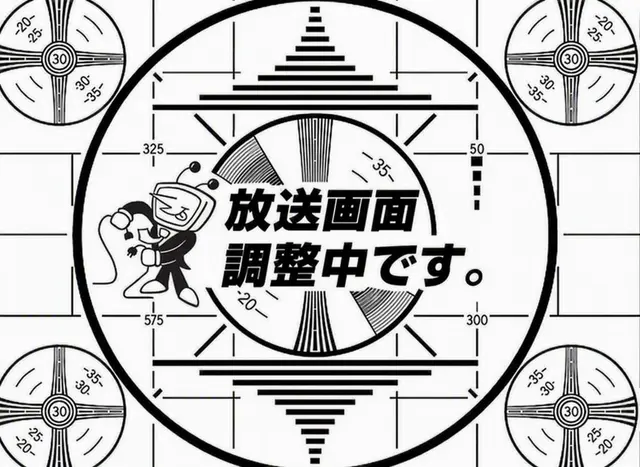 Profile image of テナ