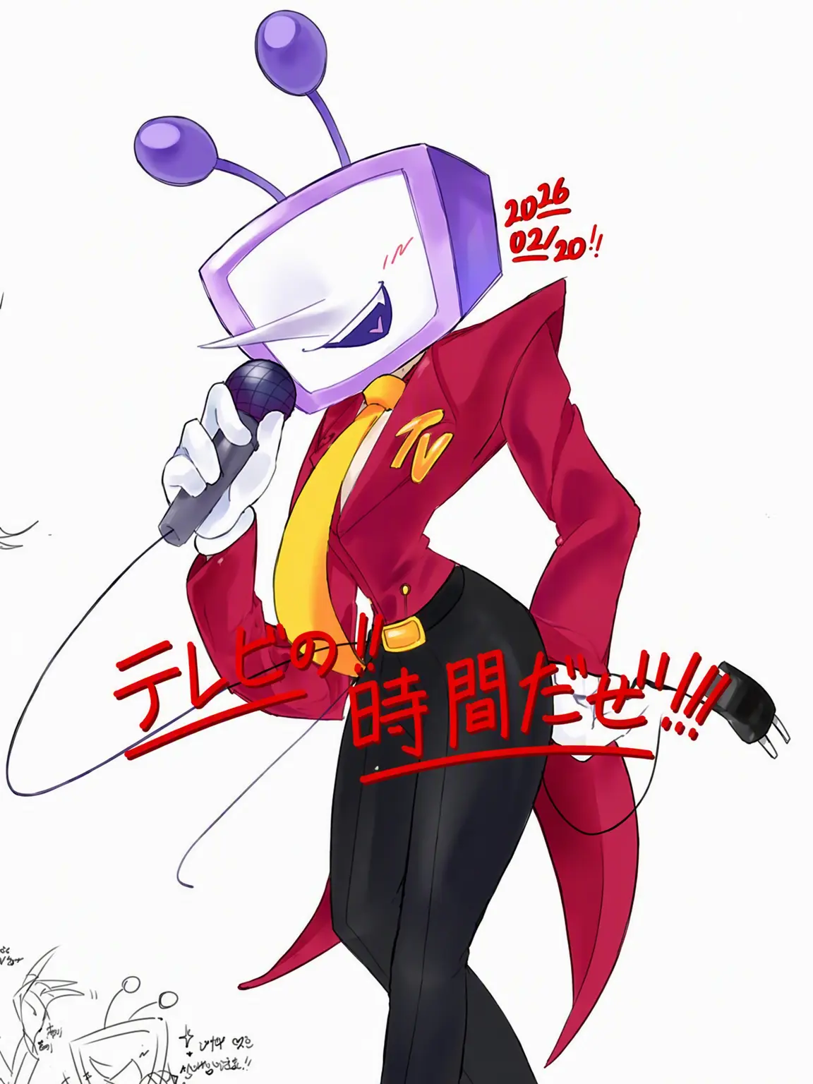Chris_moon12의 Mr. "Ant" tenna