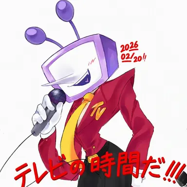 Profile image of テナ