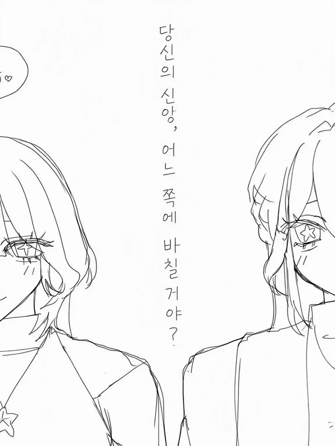 mnm13의 ☆彡★彡