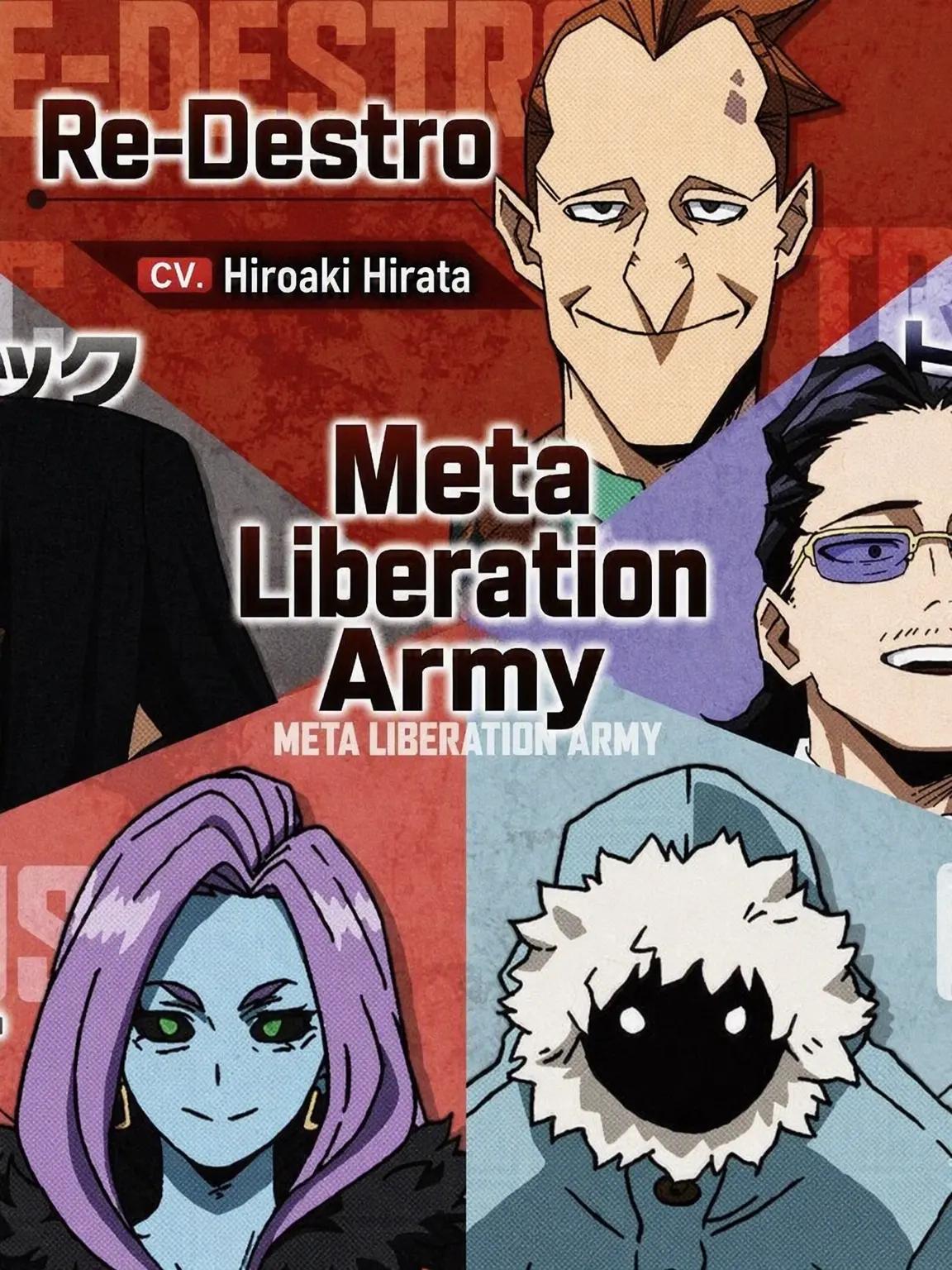 StuffyPlush9675의 Meta Liberation Army