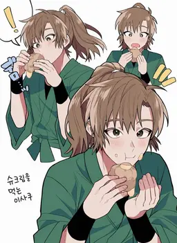 Profile image of 이사쿠